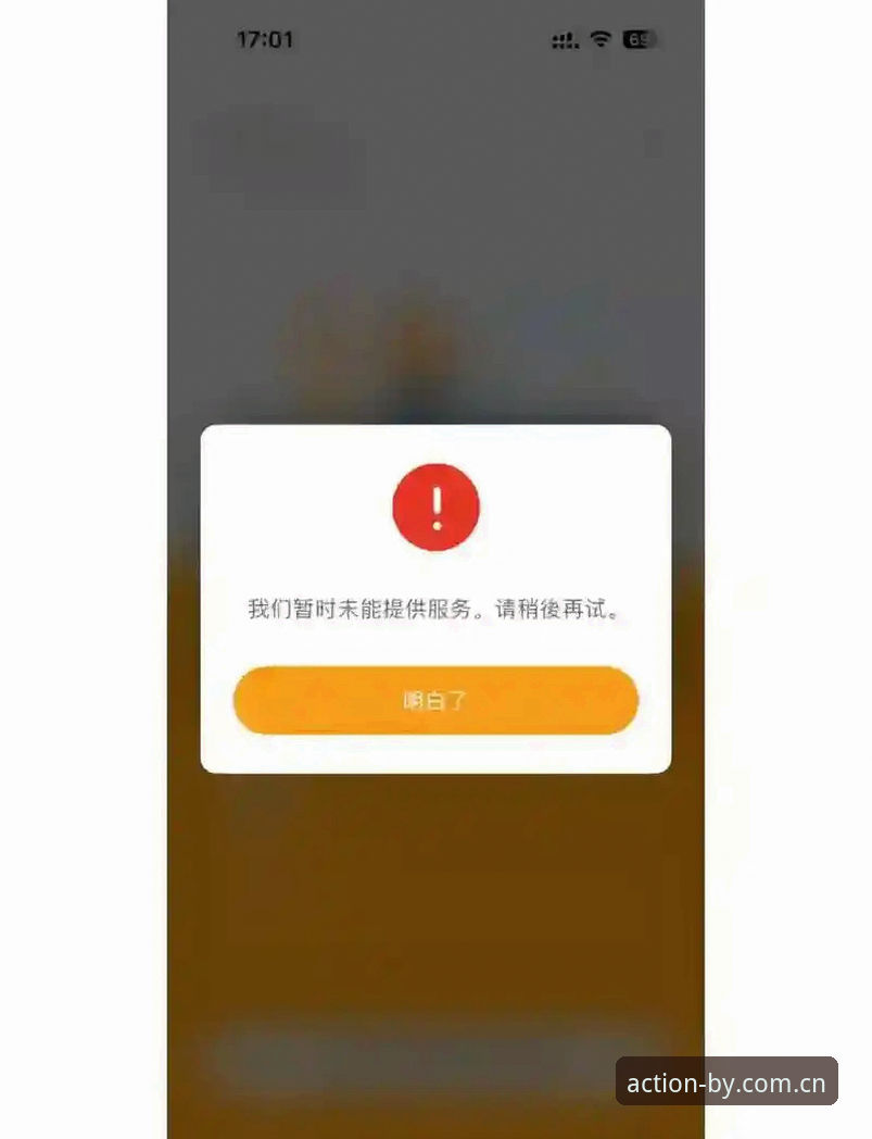博业体育登录老失败？你到底做错了什么步骤？
